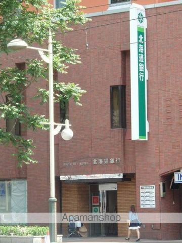 ティアラ資生館の周辺写真