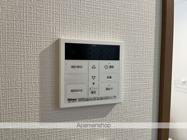 PALETTE BASE北里 シティハイツ新磯野1号棟の内装写真