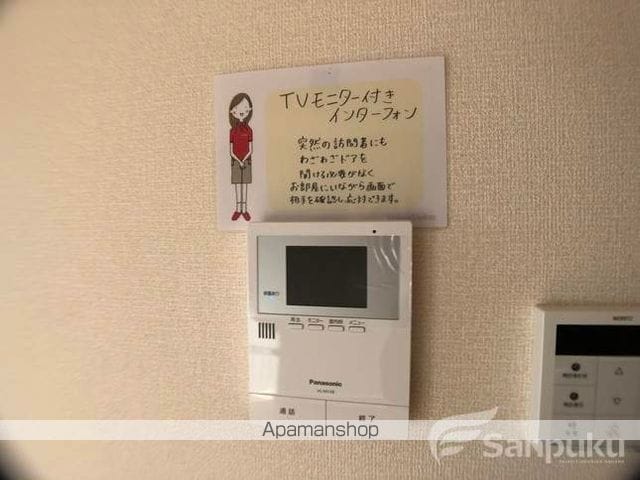 D−ROOM SACHIの内装写真