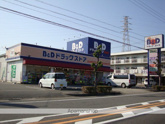 プチメゾン辰の周辺写真
