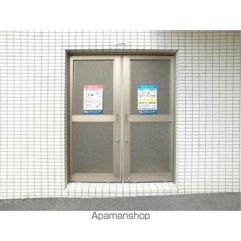 ラピスラズリカーサのその他写真