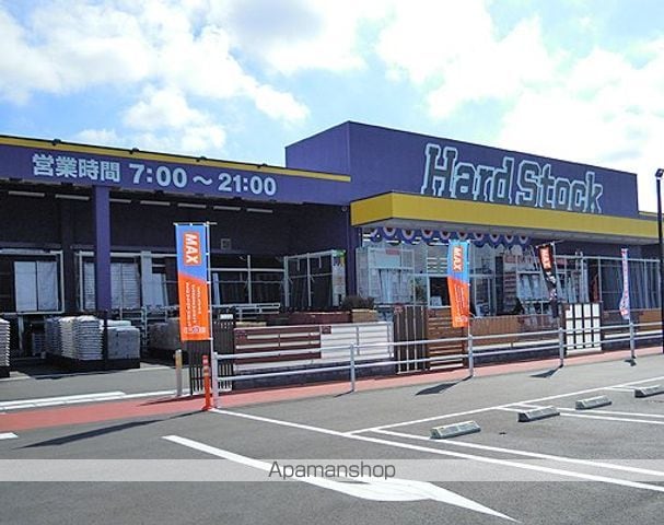 サンフラワーIの周辺写真