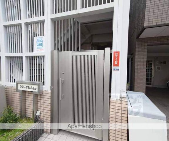 やまいくマンションの外観写真