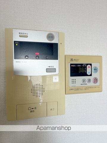 原町グランドハイツの内装写真