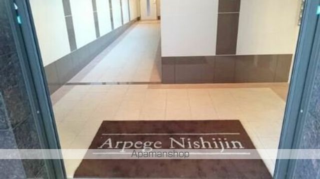アルページュ西新の内装写真