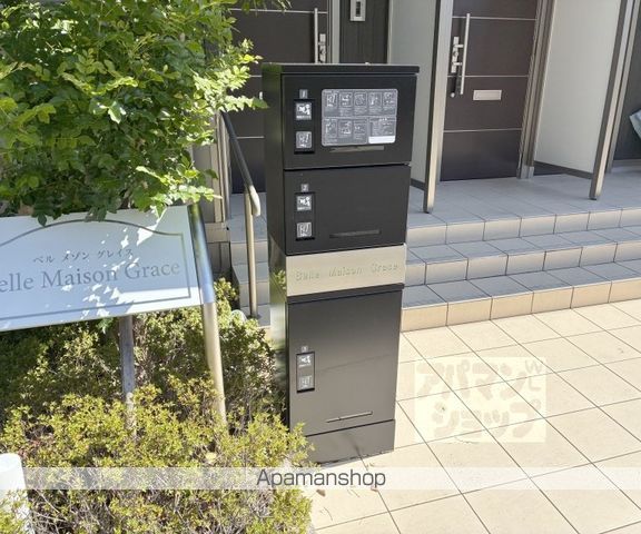 BELLE MAISON GRACEのその他写真
