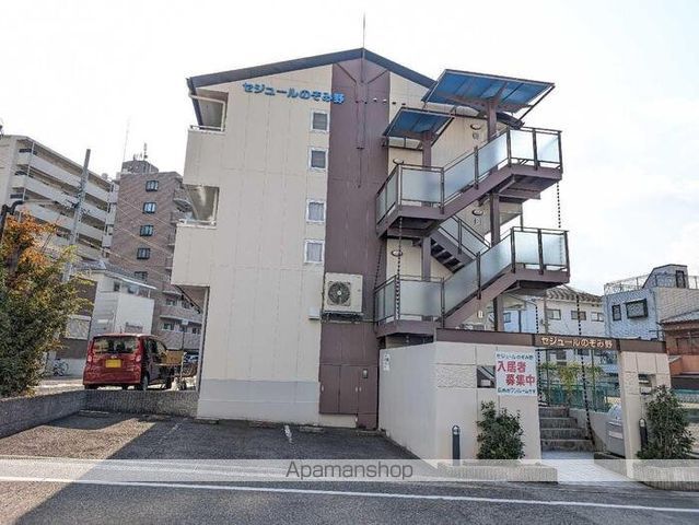 セジュールのぞみ野の外観写真