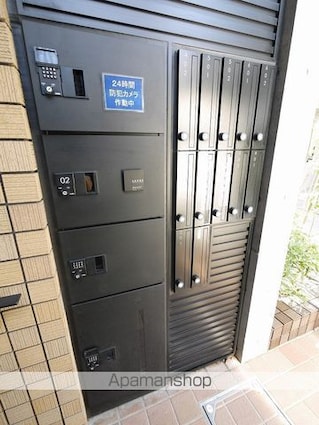 エクサム中目黒[1R/20.59m2]の共用部1