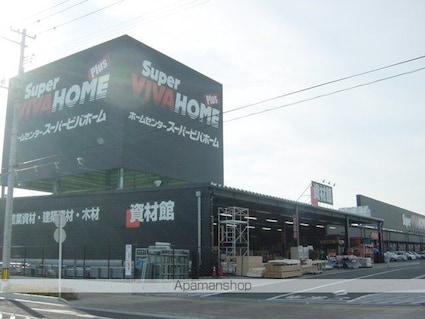 ディアコート美田園Ⅰ[1LDK/45.09m2]の周辺3