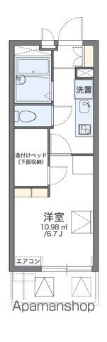 レオパレス嬉楽の間取り写真