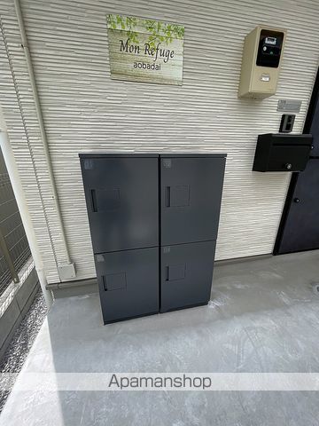 木もれ陽の丘 MONREFUGE青葉台のその他写真
