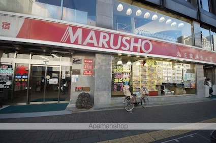 アズ信濃町レジデンス[1R/12.9m2]の周辺3