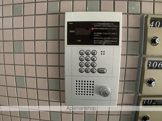 サンシャイン中島公園のその他写真