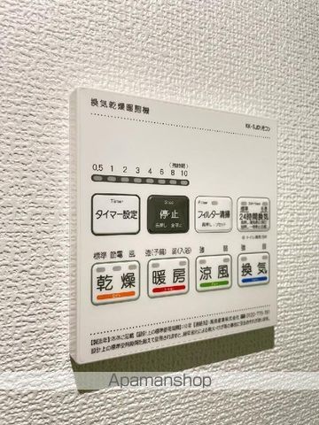 MOKーTERRACE大泉学園の内装写真