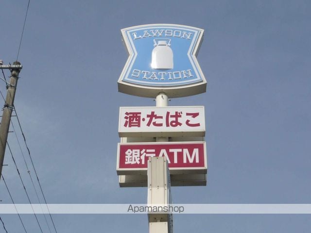 ユートピア大西の周辺写真