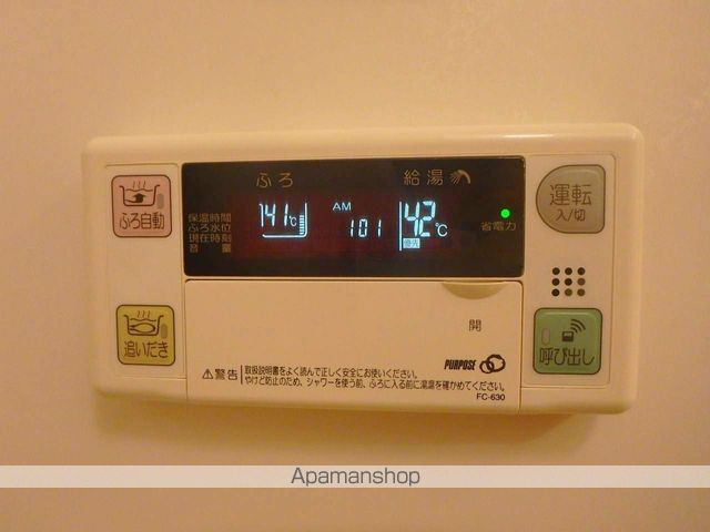サテリット・Kの内装写真