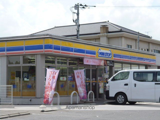 レジデンス鯉渕の周辺写真