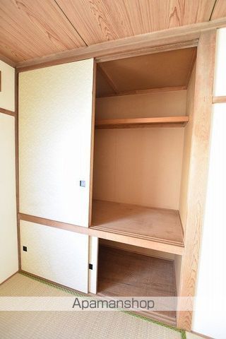 コーポ三栄の内装写真