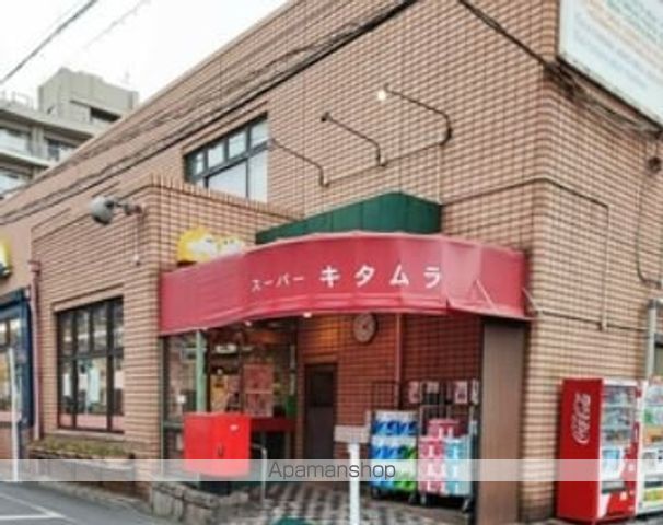 アジールコート西馬込IIの周辺写真