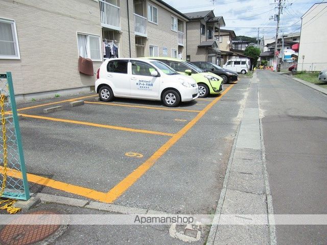 サンフラワー幸のその他写真