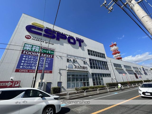 沼北第二の周辺写真