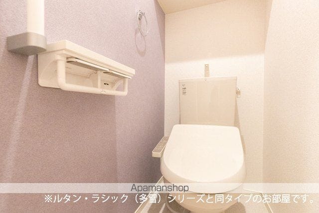 リード・ルミナの内装写真