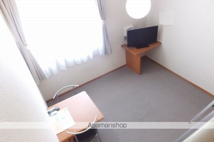 レオパレスコンチェルト[1K/20.28m2]のリビング・居間