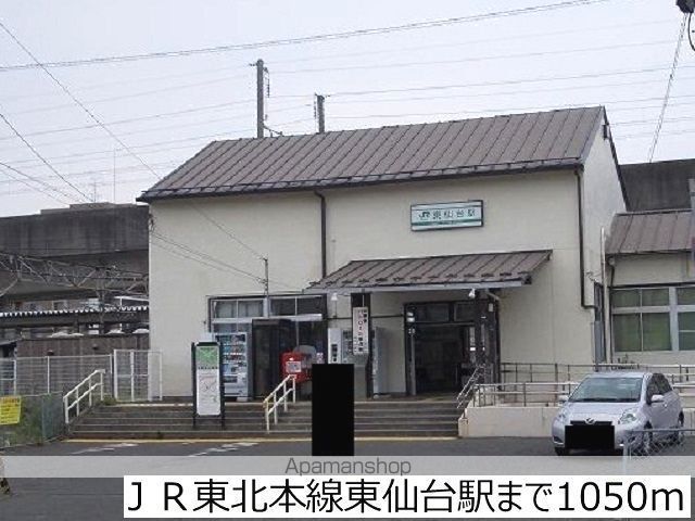 レジデンス安養寺の周辺写真