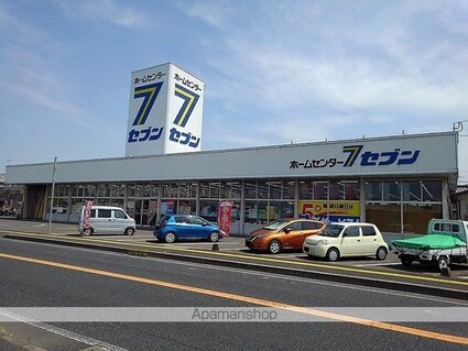 コンフォース[1LDK/46.54m2]の周辺3