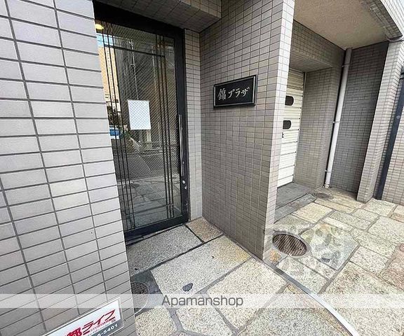 錦プラザの玄関写真