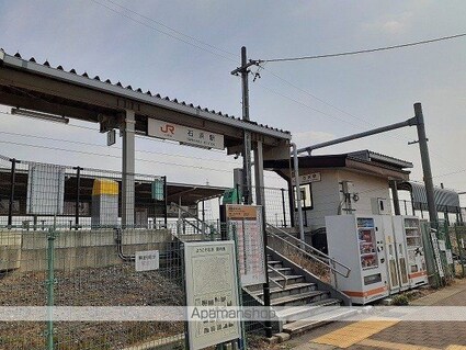 エアリーヒルⅦ[1LDK/40.02m2]の周辺1