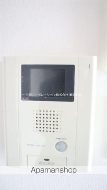 スカイビュー　エヌティ[1LDK/47.04m2]のセキュリティ