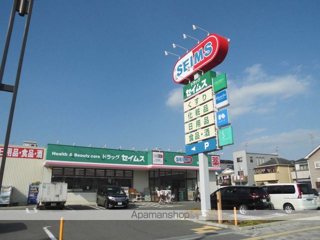 サンライズ加茂壱番館の周辺写真