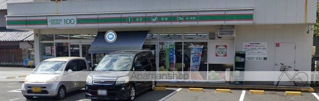 オレンジハイツ赤岩の周辺写真