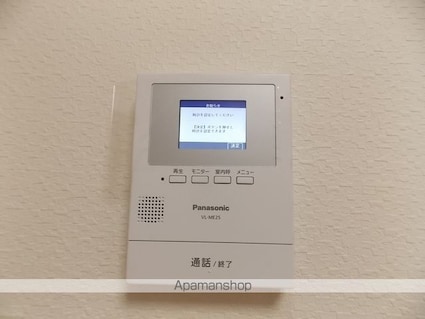愛知県小牧市堀の内５丁目[1DK/36m2]のその他設備