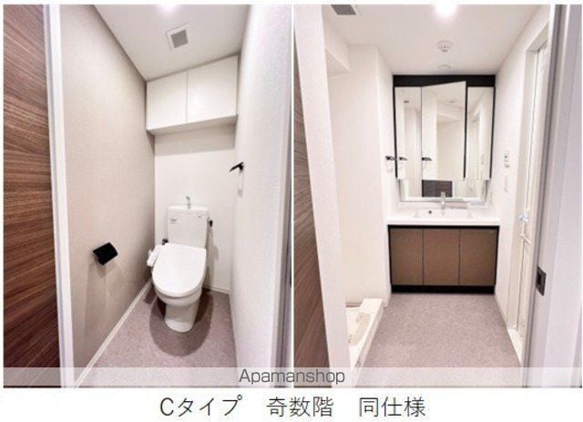 STANDZ亀戸のその他写真