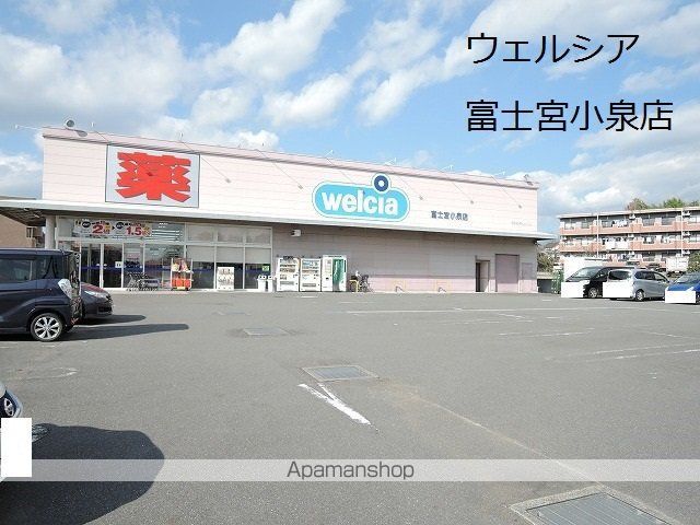 フレグランス神山Cの周辺写真