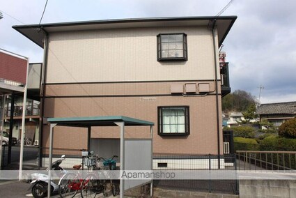 サンライフわかば[2DK/40.92m2]の外観3