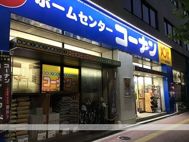 プライマル御茶ノ水の周辺写真