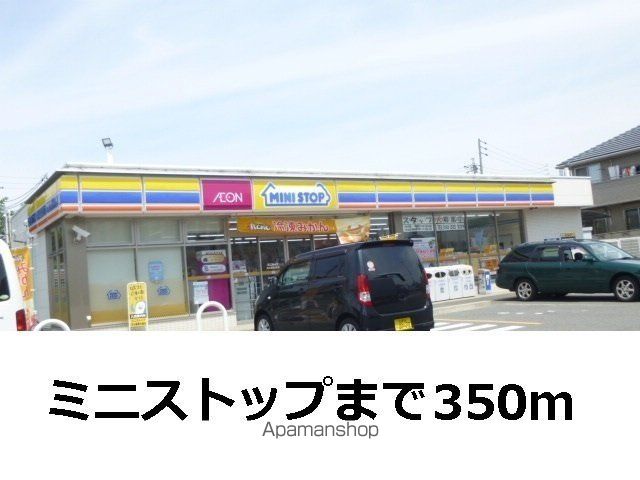 ベルアンジュの周辺写真