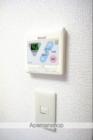 アーバンコート野口の内装写真