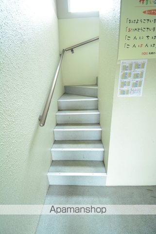 エリートのその他写真