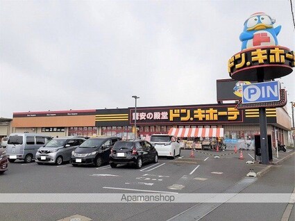 グレイスプリムローズＢ[1LDK/50.14m2]の周辺4