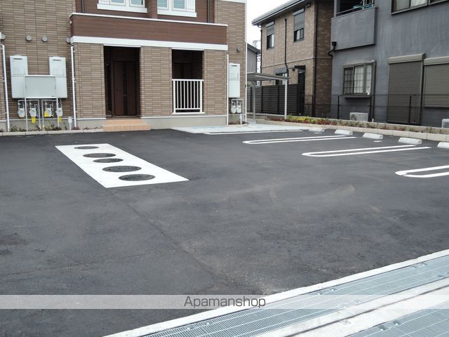 プリムローズ二色Iのその他写真