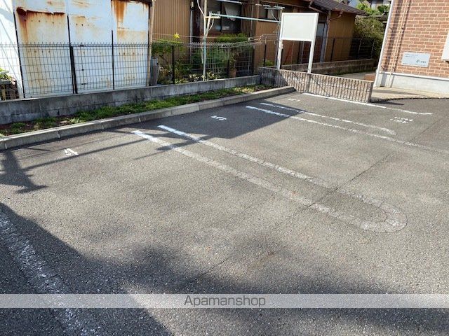パルティータのその他写真