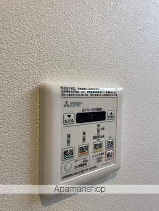 ヴィラシオン大手町[1LDK/44.63m2]の内装3
