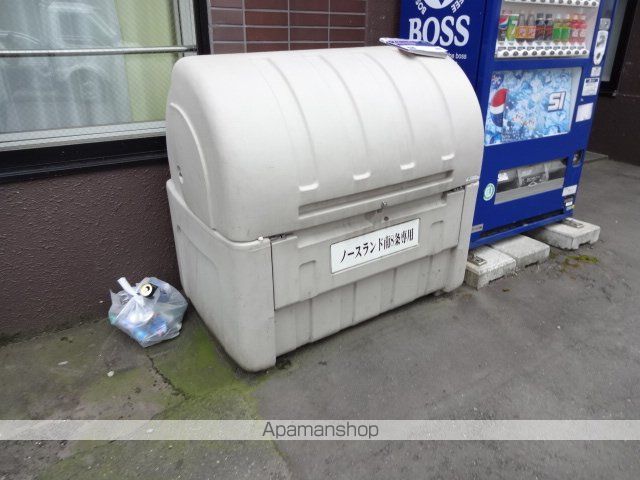 ノースランド南8条のその他写真