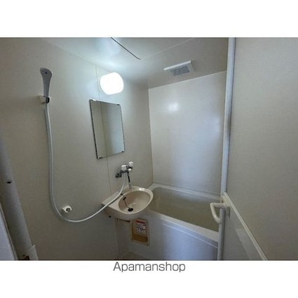 ハイツ柿沼[2DK/41.04m2]のバス