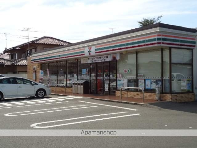 メゾン青葉台No6の周辺写真