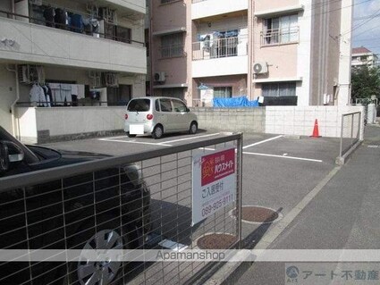 越智ハイツ[1R/24.15m2]の駐車場3